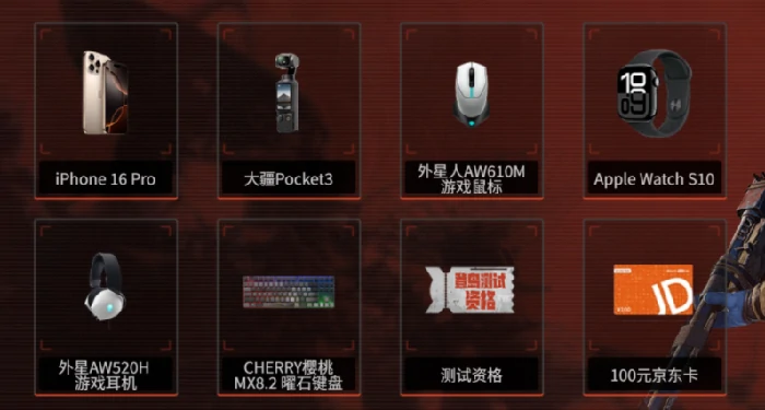 失控进化集卡全攻略,失控进化新手入门技巧详解