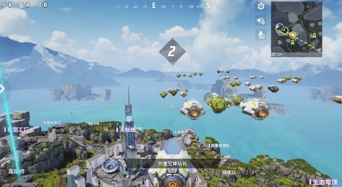 远光84排位限制标准详解,远光84排位制度全面解析