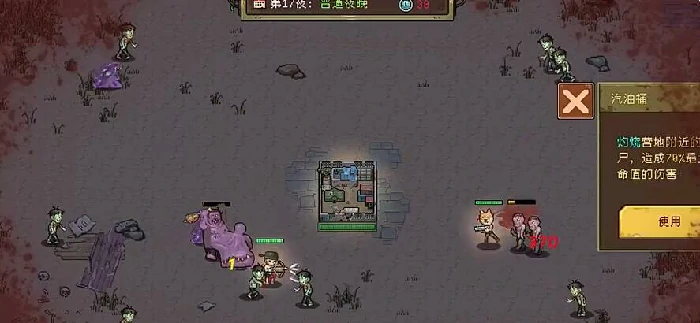 黎明之前攻略,黎明之前新手玩法全解析