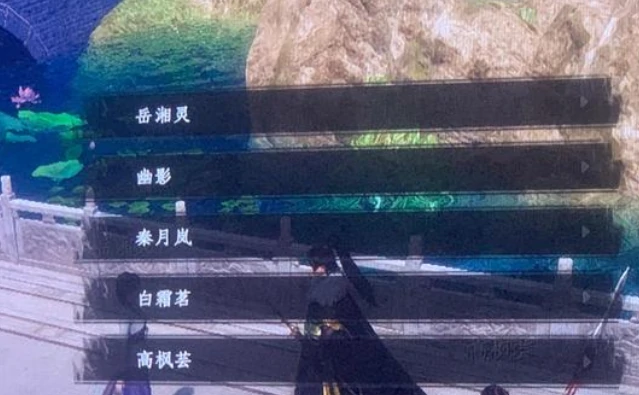 下一站江湖2全女主结局攻略,下一站江湖2手游各女主角结局触发条件一览