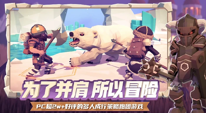 为了吾王多少钱,为了吾王手游价格分享