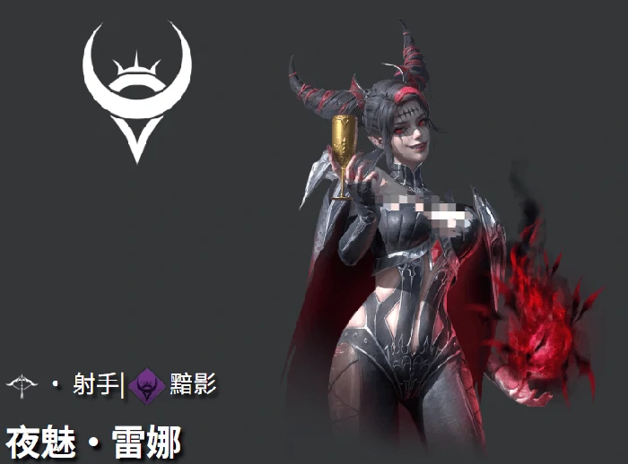 地下城堡4夜魅玩法全解析,地下城堡4夜魅通关技巧与角色养成指南