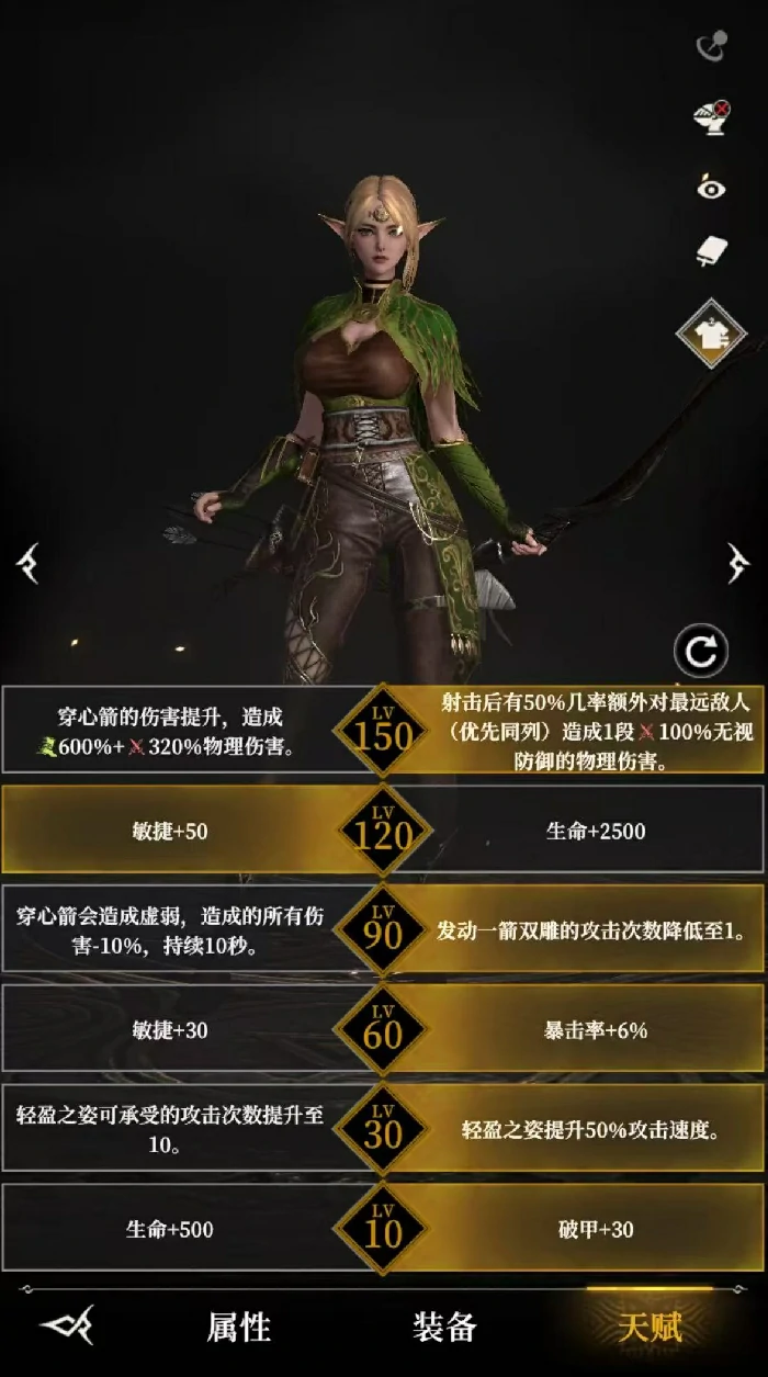 地下城堡4灯塔服好玩吗,地下城堡4灯塔服玩法测评与深度体验分析