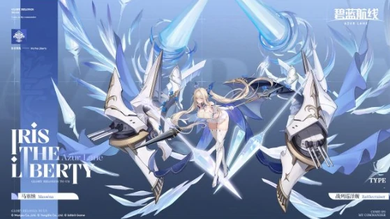 碧蓝航线马塞纳图鉴一览,碧蓝航线马塞纳强度分析与使用攻略,碧蓝航线