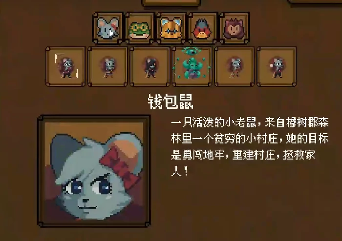 背包英雄攻略,背包英雄手机版玩法技巧与进阶指南