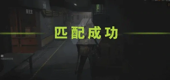 萤火突击红区双排玩法详解,萤火突击双人组队进阶技巧与策略指南,萤火突击