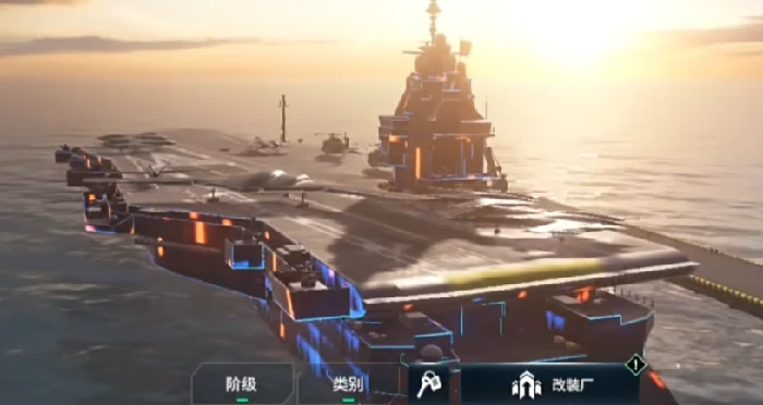 现代战舰突击航母排名,现代战舰突航强势航母推荐