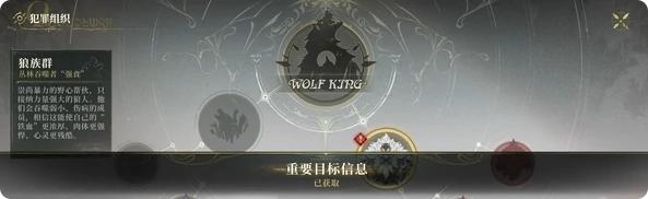 白银之城公测时间曝光,白银之城上线日期及测试详情一览