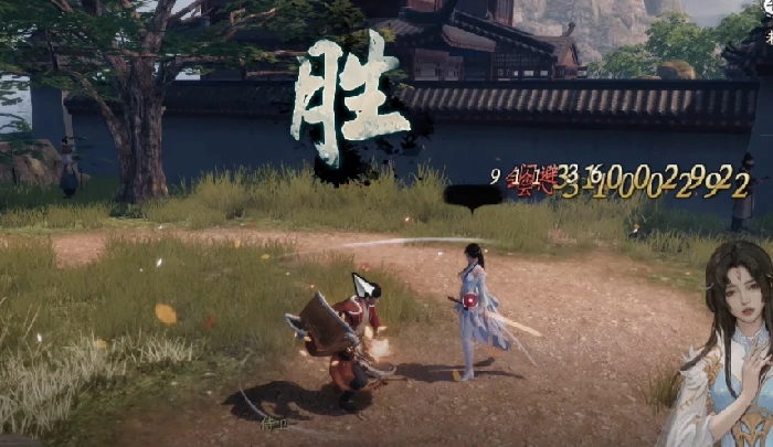 下一站江湖2富家千金开局攻略,下一站江湖2手游富家千金角色创建与初期发展技巧