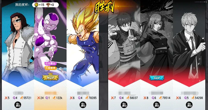 漫画群星大集结角色全解析,漫画群星大集结人气角色设定深度揭秘