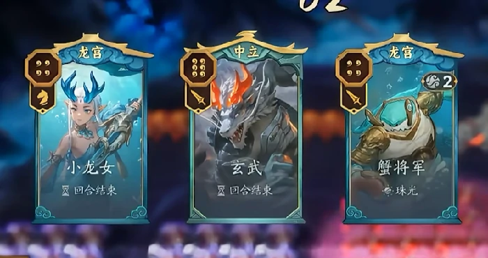 代号妖鬼龙宫势力介绍,代号妖鬼龙宫玩法体验与特色解析