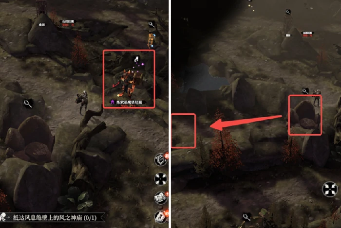 地下城堡4风息绝壁通关指南,地下城堡4风息绝壁资源点与事件全解析