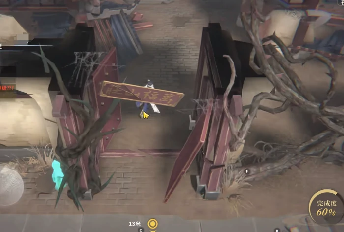 对决剑之川蜃境攻略,对决剑之川蜃境玩法技巧与通关心得分享