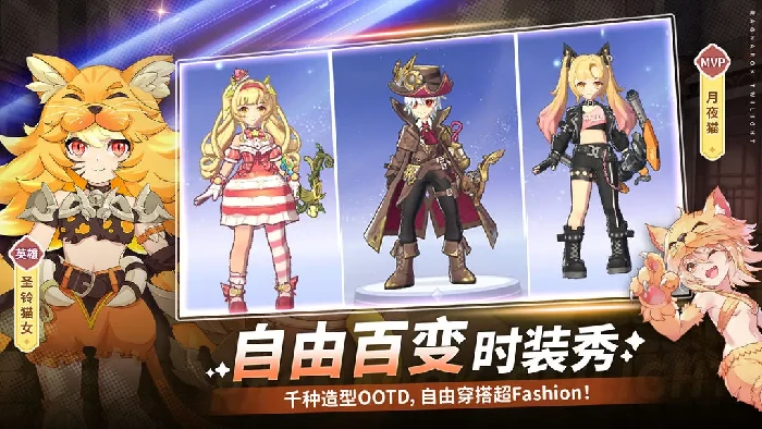 仙境传说破晓挂机攻略,仙境传说破晓全自动刷怪升级技巧详解