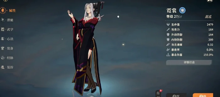 王者荣耀对决剑之川毒队搭配攻略,王者荣耀对决剑之川毒队阵容强度分析,王者荣耀