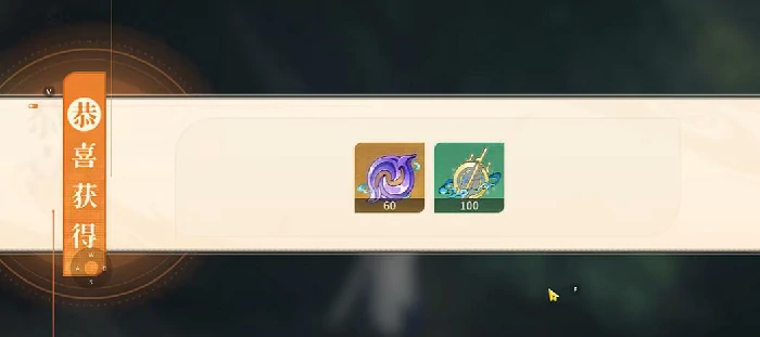 对决剑之川楚家庄谜题全解析,对决剑之川楚家庄夜晚通关技巧详解