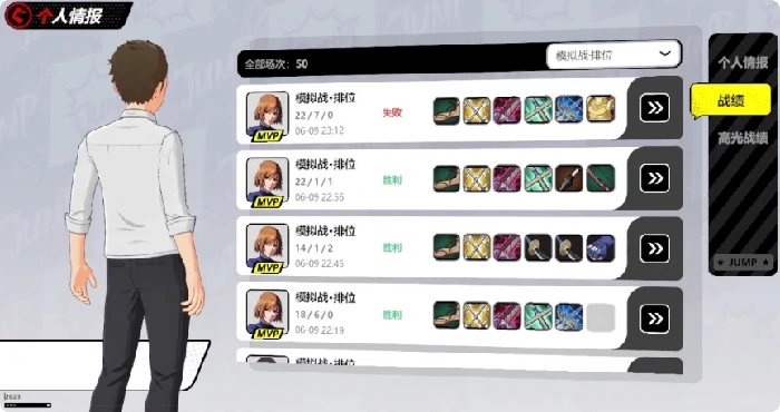 漫画群星大集结索隆怎么养成,漫画群星大集结索隆培养全攻略