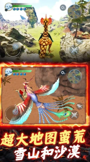 海兽纪元公测时间曝光,海兽纪元上线日期全面解析