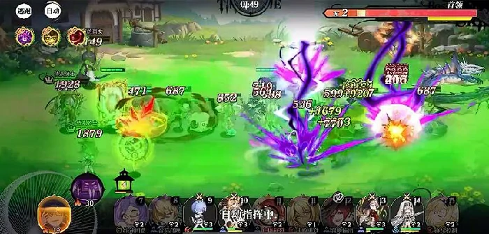 光隙解语前期攻略,光隙解语开荒必看技巧与阵容推荐