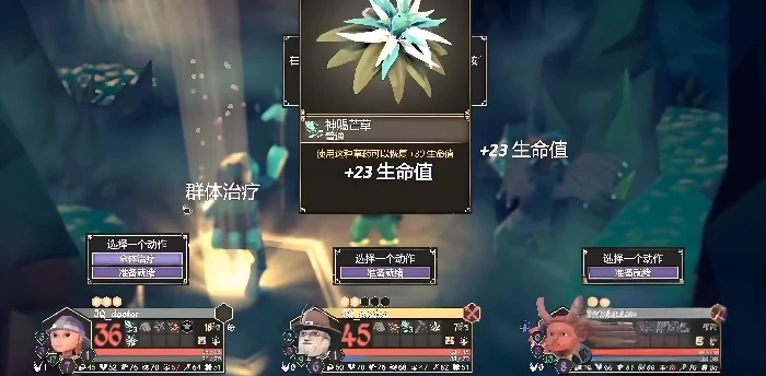 为了吾王草药师怎么解锁,为了吾王草药师解锁方法详解