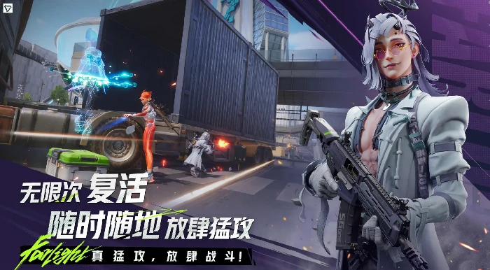 远光84兑换码怎么用,远光84兑换码使用方法详解