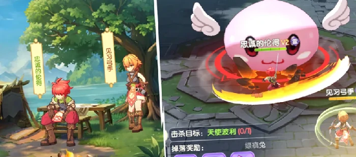 仙境传说破晓角色推荐,仙境传说破晓强势角色选择指南