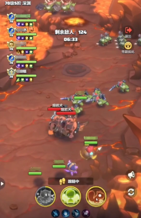 勇者联盟法师铭文搭配推荐,勇者联盟法师职业铭文最佳组合方案