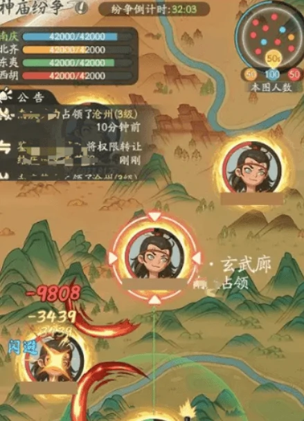 时光大爆炸庆余年联动开启,时光大爆炸庆余年联动玩法与奖励全解析