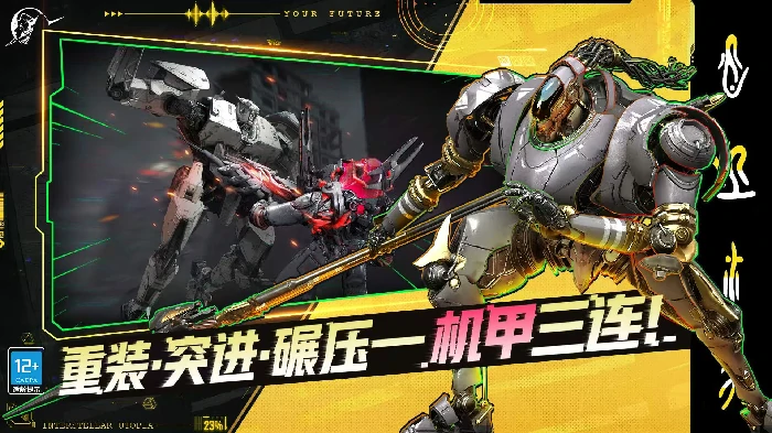 星际理想国是什么游戏,星际理想国开发商及游戏背景全解析