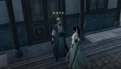 下一站江湖2逃婚千金攻略,下一站江湖2手游千金线通关技巧详解