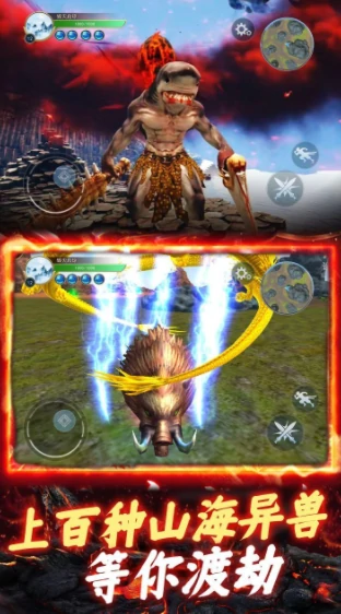 海兽纪元公测时间曝光,海兽纪元上线日期全面解析