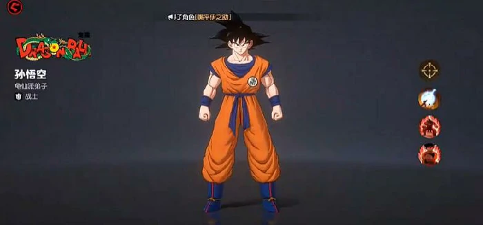 漫画群星大集结角色技能机制全解析,漫画群星大集结角色强度排行与实战应用