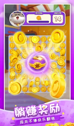 梦幻假日公测时间曝光,梦幻假日上线日期全面揭晓