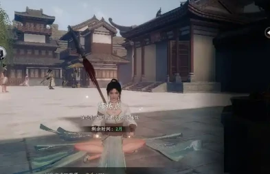 下一站江湖2逃婚千金攻略,下一站江湖2手游千金线通关技巧详解