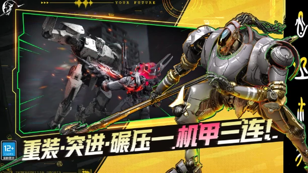 星际理想国好玩吗,星际理想国核心玩法与游戏体验解析
