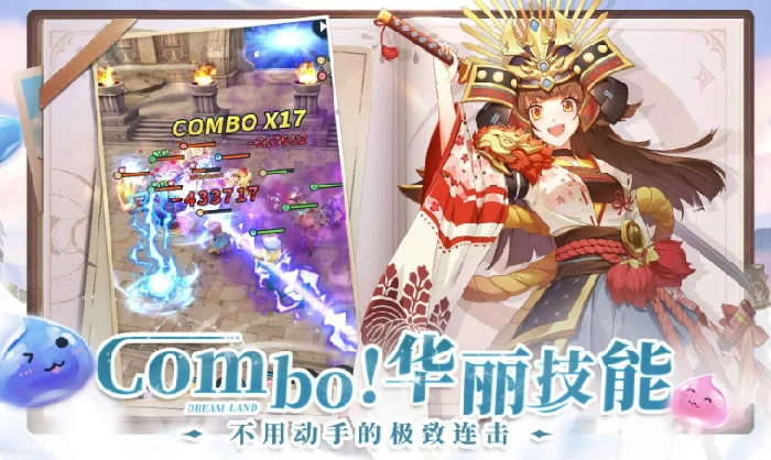 梦想与征程公测时间曝光,梦想与征程上线日期全面揭晓