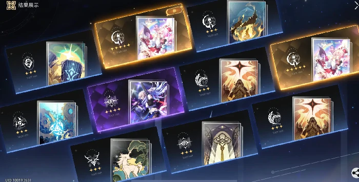 异环抽卡机制解析,异环抽卡规则与概率全揭秘