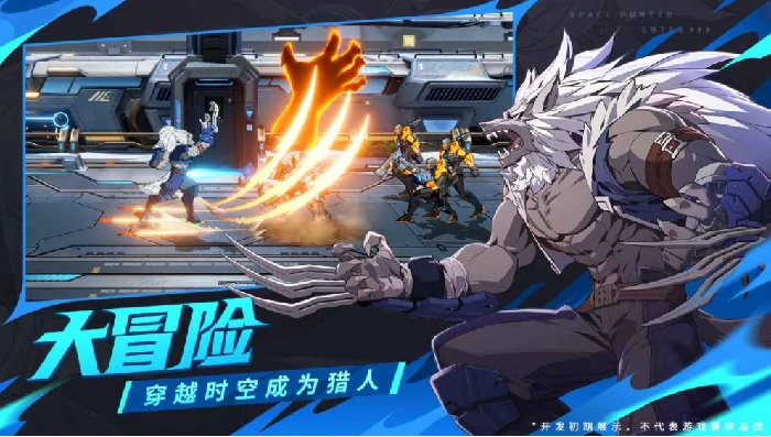 时空猎人觉醒是什么游戏,时空猎人觉醒玩法与特色全面解析