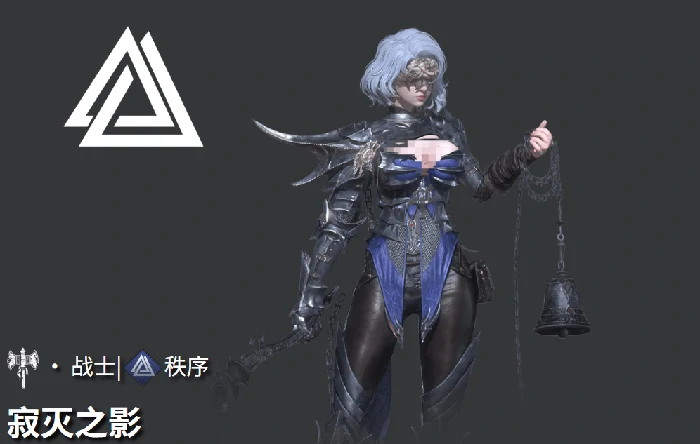 地下城堡4秩序角色有哪些,地下城堡4全秩序阵营角色图鉴与技能解析