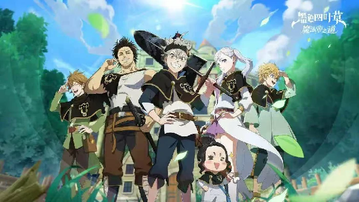 黑色四叶草手游是什么类型,黑色四叶草魔法帝之道游戏玩法全解析