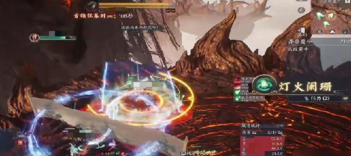 诛仙2手游夔牛怎么打,诛仙2手游夔牛打法技巧全解析