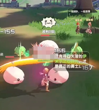 仙境传说破晓挂机攻略,仙境传说破晓全自动刷怪升级技巧详解