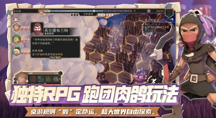 为了吾王多少钱,为了吾王手游价格分享