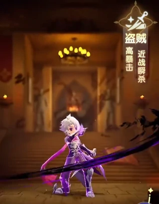 仙境传说破晓刺客怎么玩,仙境传说破晓刺客职业玩法全解析