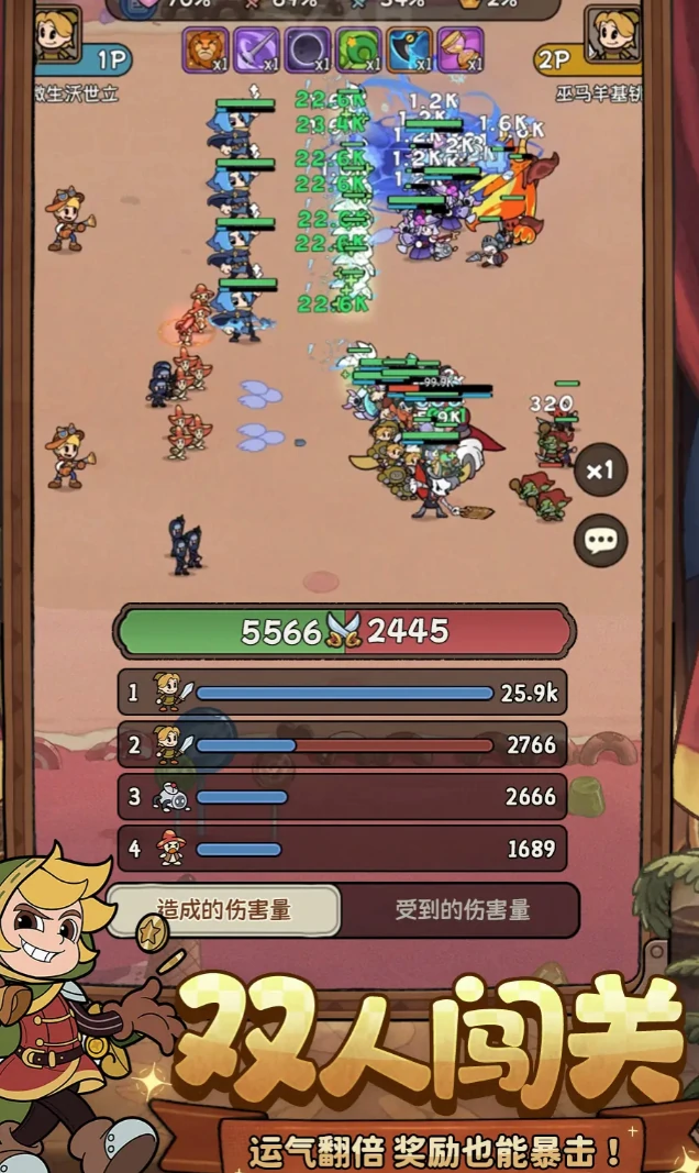 冒险之星绫怎么玩,冒险之星绫玩法技巧与角色养成全解析