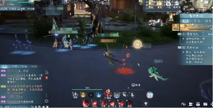 诛仙2手游每日任务刷新时间揭秘,诛仙2手游玩家必看的日常任务重置时间