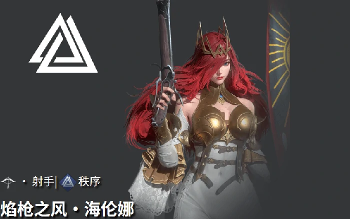 地下城堡4焰枪之风怎么样,地下城堡4焰枪之风强度全面解析