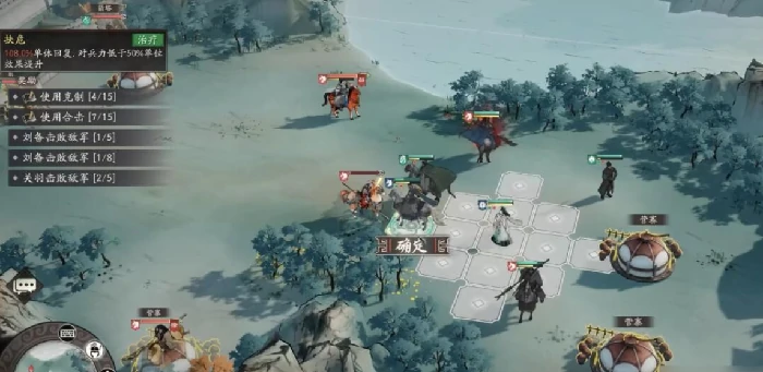 三国望神州吕布怎么打,三国望神州三英战吕布通关技巧与阵容搭配攻略