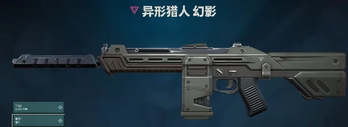 无畏契约手游幻影怎么样,无畏契约源能行动幻影强度全面解析,无畏契约