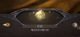 地下城堡4宫廷棋玩法详解,地下城堡4宫廷棋新手入门与进阶技巧